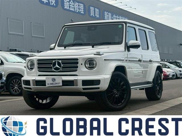 2021 MercedesBenz G-CLASS G400d AMG Line Sunroof