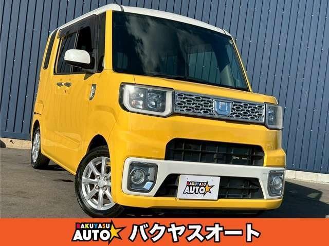 2015 Daihatsu Wake X