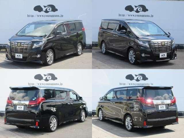 2017 Toyota Alphard 2.5S A Package Type Black