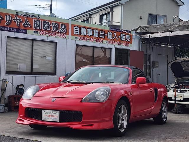 2000 Toyota MR-S 1.8 S Edition