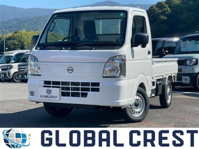2024 Nissan CLIPPER TRUCK DX 4WD 5-speed MT