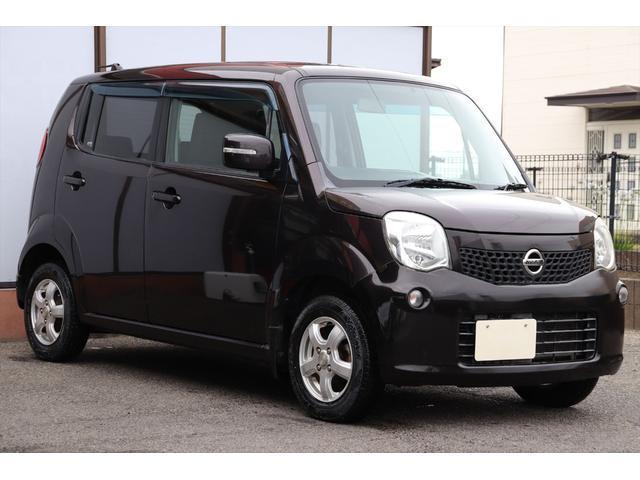 2013 Nissan MOCO X — Photo 1
