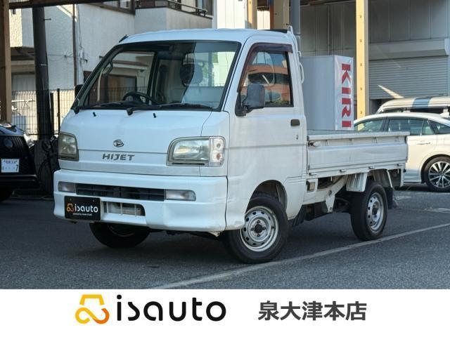 2002 Daihatsu HIJET TRUCK Special