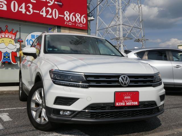 2018 Volkswagen VW Tiguan TDI 4motion Highline