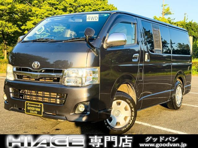 2013 Toyota HIACE VAN Long Super GL Prime Sele