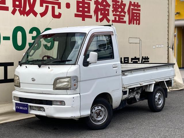 2002 Daihatsu Hijet Truck Extra