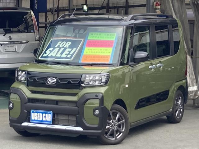2022 Daihatsu Tanto Fun Cross Fun Cross HDD Navi Collision Mitigation Brake Both Power Doors