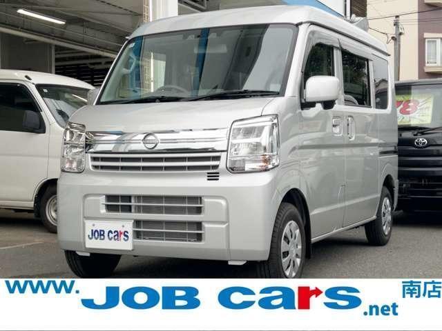 2025 Nissan Clipper Van 660 GX High Roof