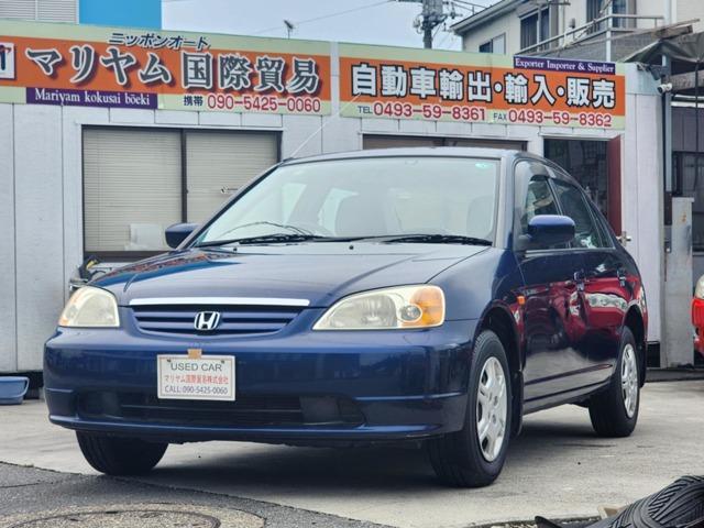 2001 Honda Civic Ferio 1.5 C4 4WD