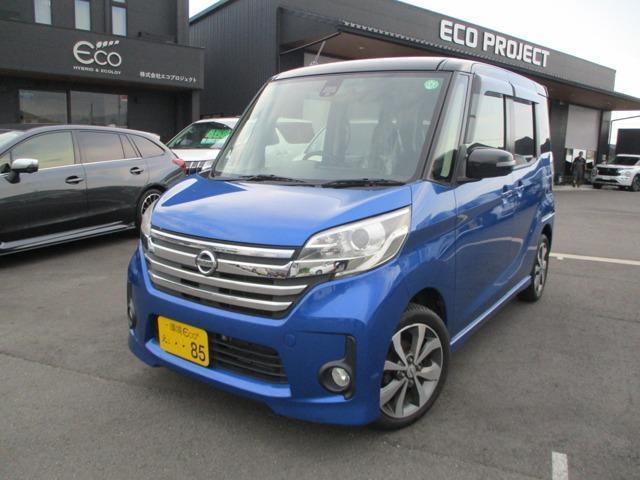 2016 Nissan Dayz Roox 660 Highway Star X V Selection