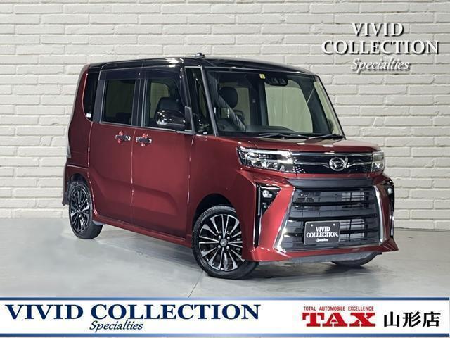 2023 Daihatsu Tanto Custom Custom RS 4WD Smart Assist Genuine Navi TV