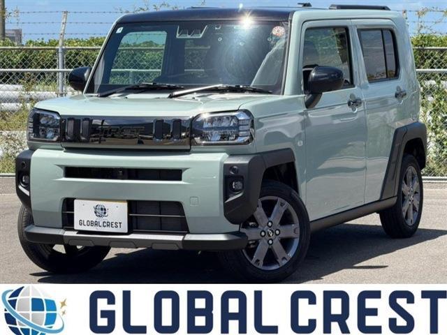 2025 Daihatsu Taft G Dark Chrome Venture