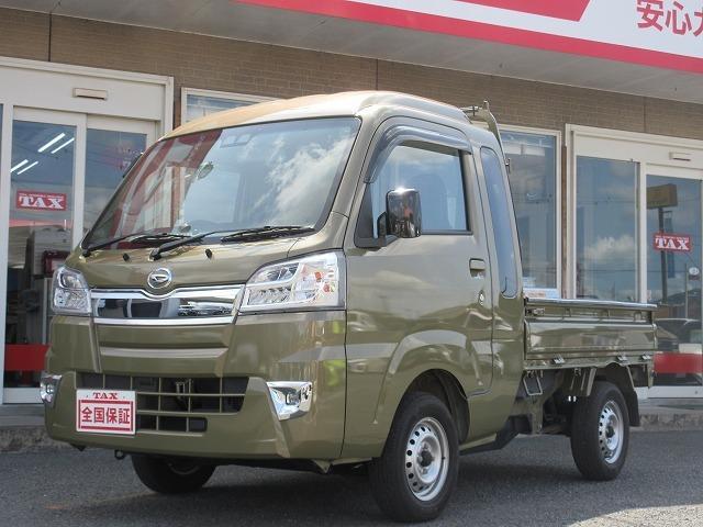 2021 Daihatsu Hijet Truck 660 Jumbo SAIIIt 3-Way Opening