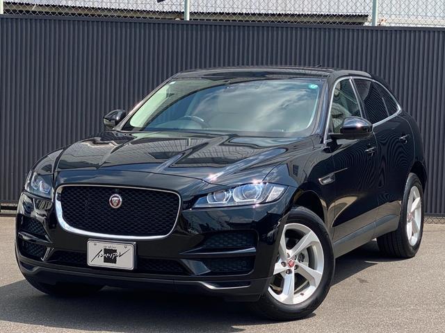 2019 Jaguar F Pace Pure