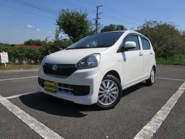 2015 Daihatsu Mira eS X Limited SA