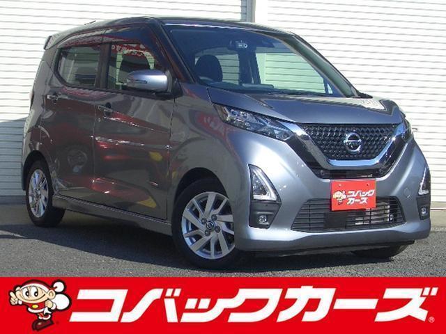 2021 Nissan Dayz HighWayStar Highway Star X Pro Pilot Edition