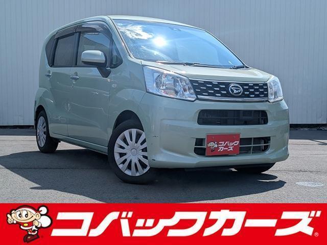 2015 Daihatsu Move L SAII