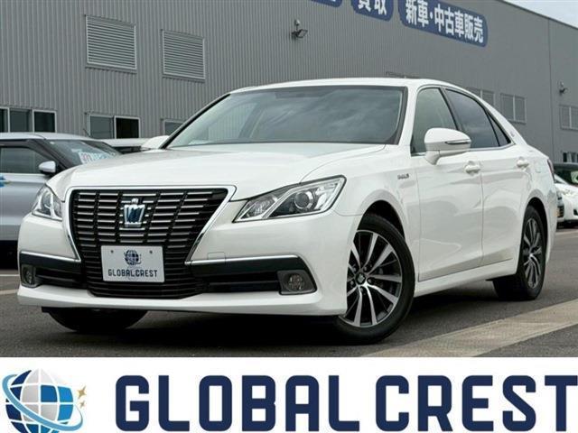 2014 Toyota Crown Hybrid Royal