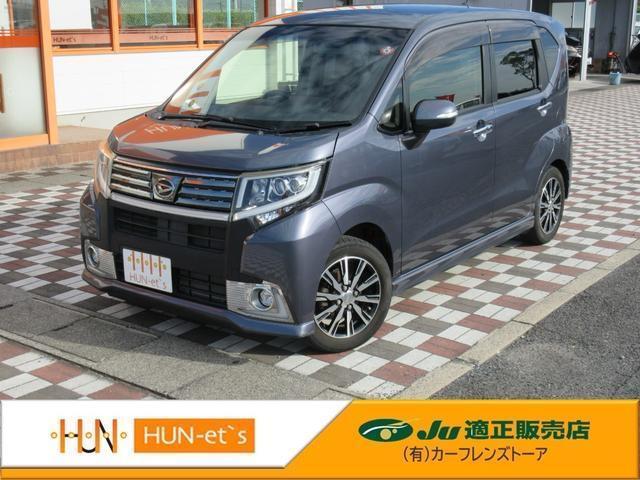 2015 Daihatsu Move Custom Custom X Hyper