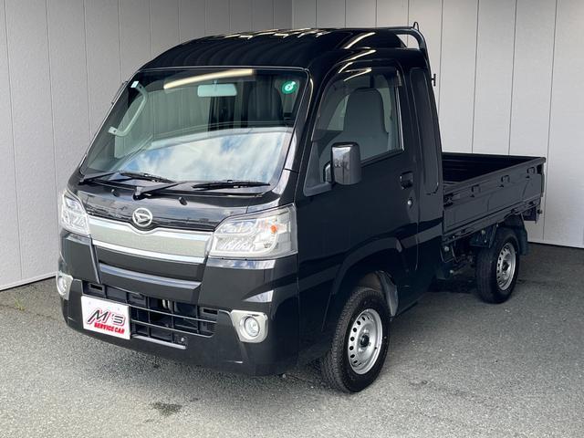 2018 Daihatsu Hijet Truck Jumbo