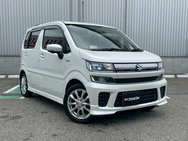 2020 Suzuki WagonR Hybrid FZ