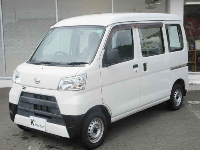 2020 Daihatsu Hijet Cargo 660 Special