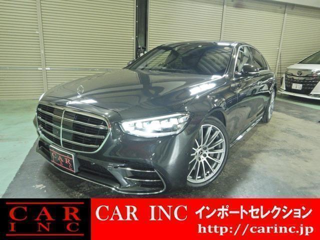 2023 Mercedes-Benz S-CLASS S400d 4MATIC AMG Line Package