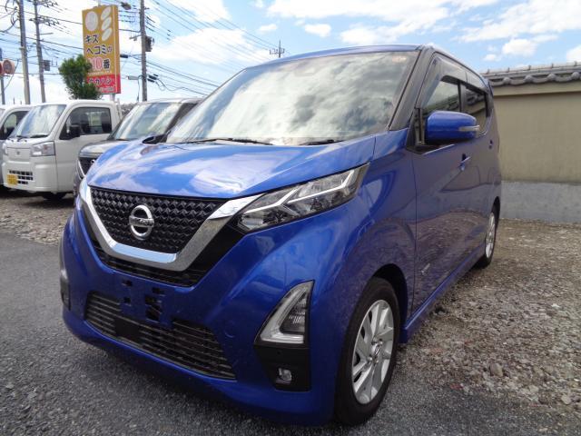 2021 Nissan Dayz HighWayStar Highway Star X Emergency Brake Navi B Camera