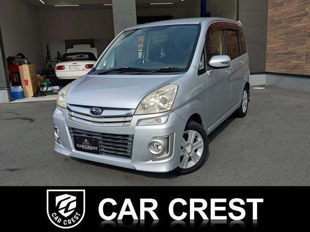 2010 SUBARU Stella Custom 660 Custom R Limited