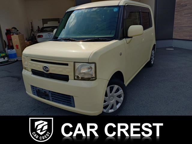 2011 Daihatsu MOVE CONTE 660 X