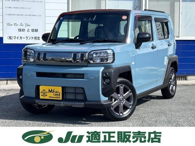 2025 Daihatsu Taft 660 G Dark Chrome Venture