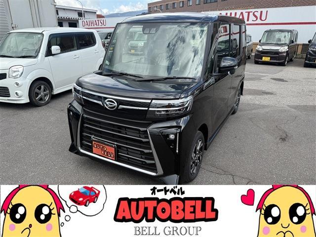 2025 Daihatsu Tanto Custom Custom X Limited 4WD