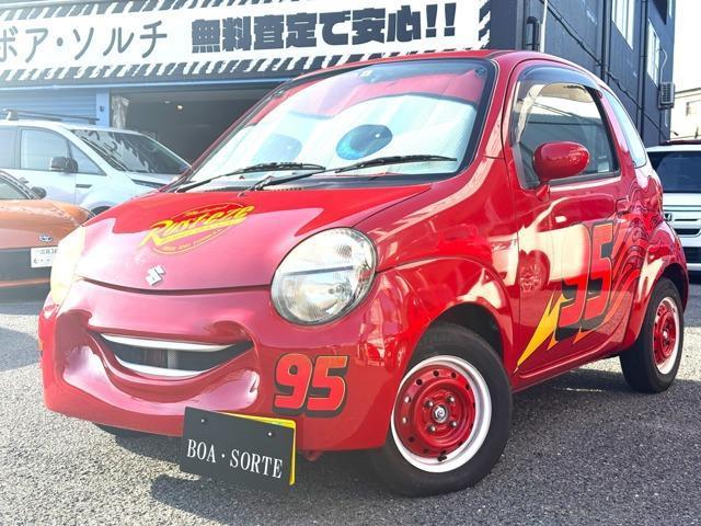 2005 Suzuki Twin 660 Gasoline B