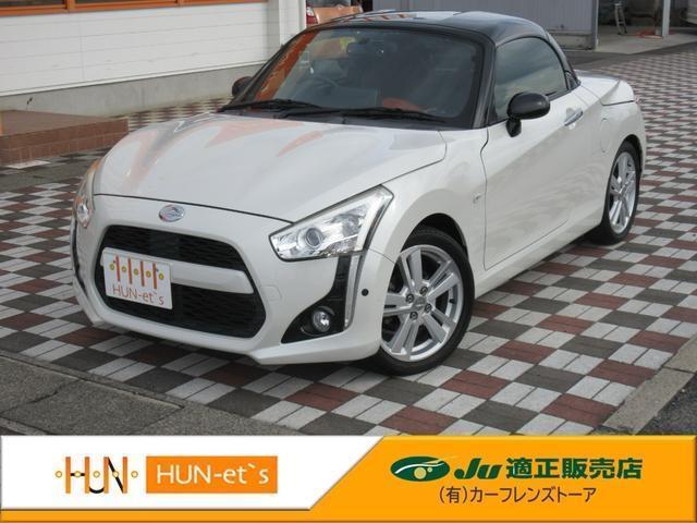 2014 Daihatsu Copen Robe — Photo 1