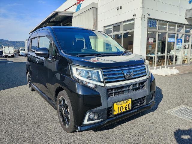 2015 Daihatsu Move Custom Custom RS Hyper SA