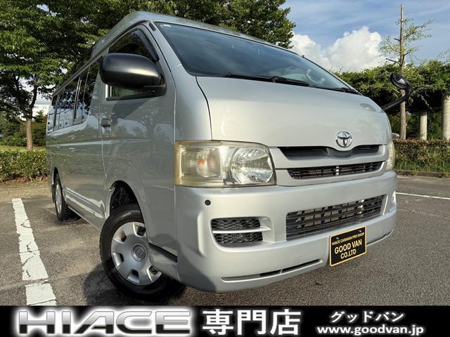 2007 Toyota HIACE VAN Long DX