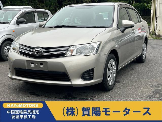 2012 Toyota COROLLA AXIO 1.5X — Photo 1