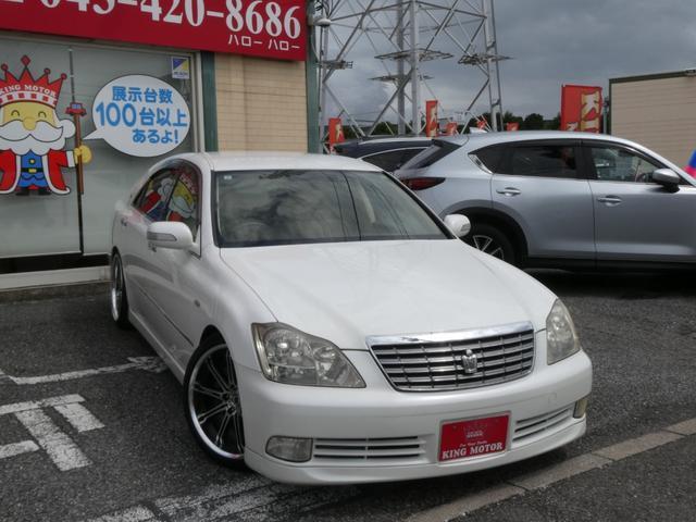 2007 Toyota Crown Royal Extra — Photo 1