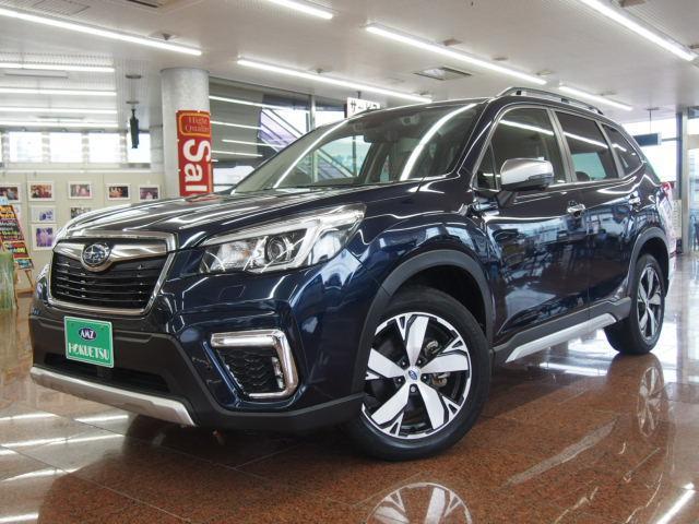 2020 Forester Hybrid 2.0 Advance 4WD