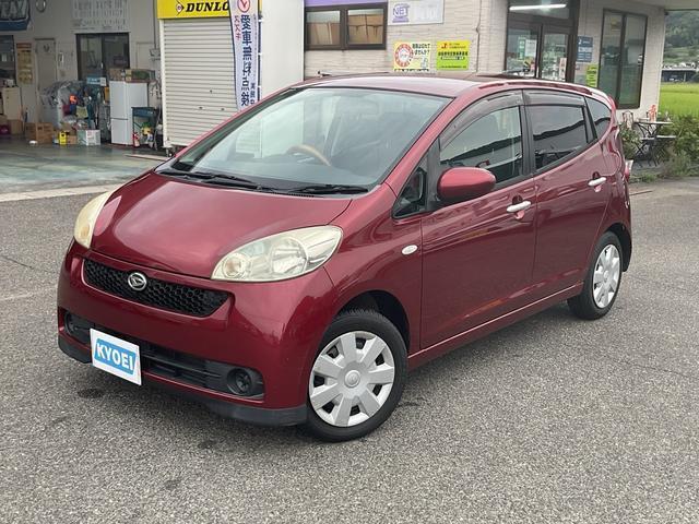 2006 Daihatsu Sonica R