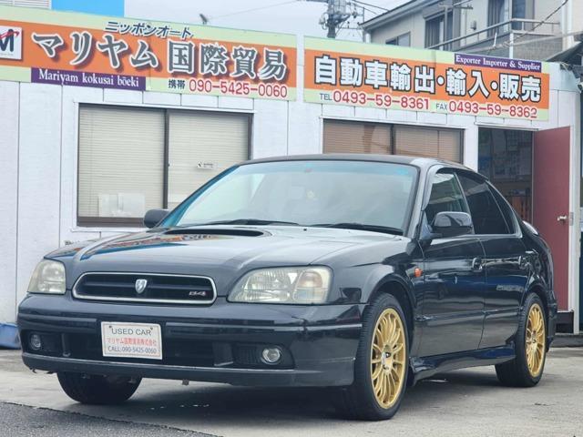 2001 Legacy B4 2.0 RSK 4WD
