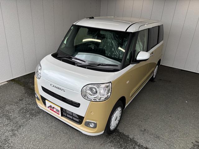 2025 Daihatsu Move Canbus Stripes G