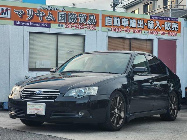 2004 Legacy B4 3.0 R Spec B 4WD