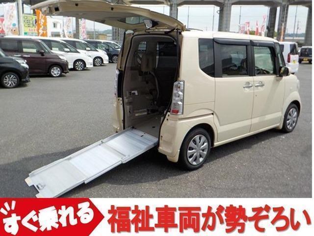 2015 Honda N-BOX PLUS G L Package Wheelchair Accessible Vehicle, Tax Exempt Vehicle