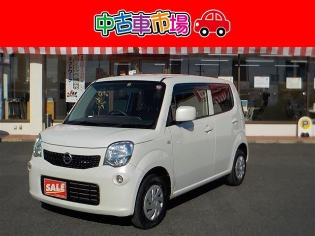 2015 Nissan Moco S