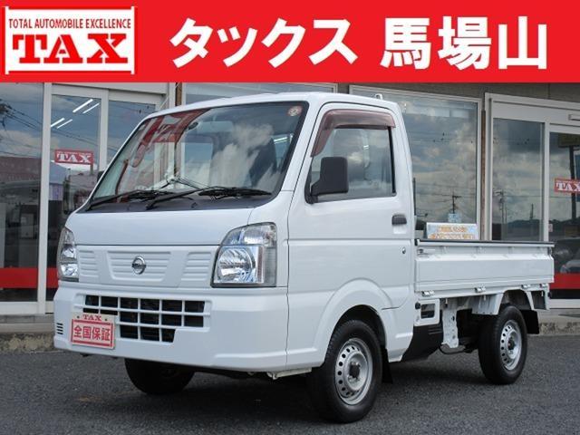 2017 Nissan NT100CLIPPER TRUCK 660 DX