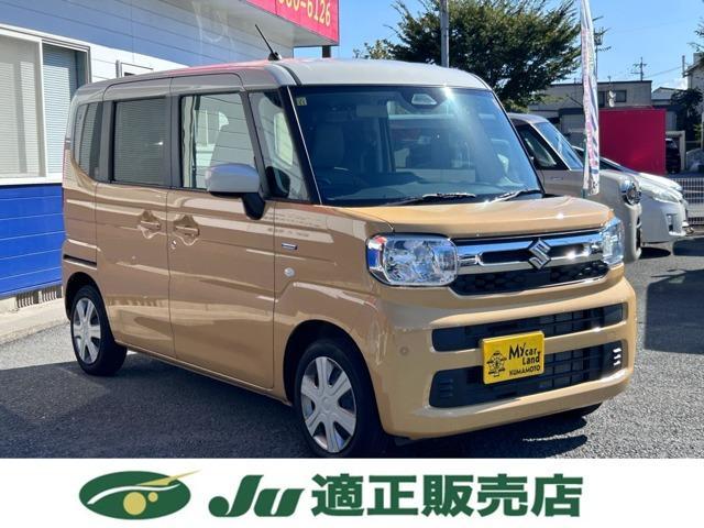 2023 Suzuki Spacia 660 Hybrid X