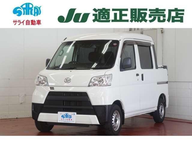 2019 Daihatsu Hijet Cargo Deck Van L SAIII