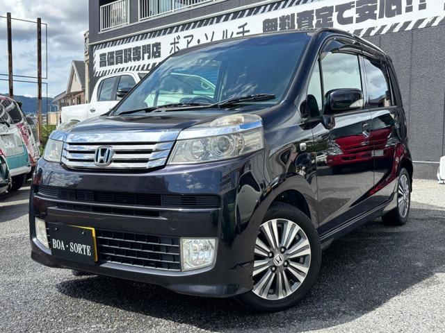 2011 Honda Life Diva 660 Diva Smart Style