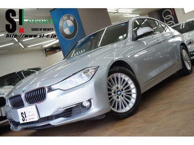 2012 BMW BMW 3series 320i Luxury